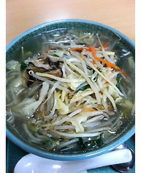 野菜湯麺
